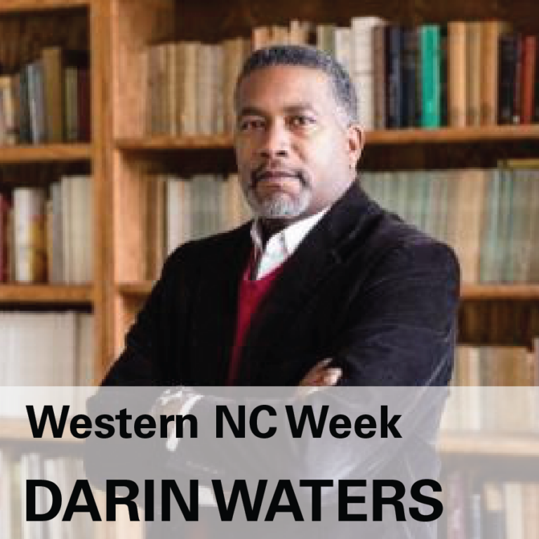 First in Future Executive Director of Community Engagement at UNC Asheville Darin Waters